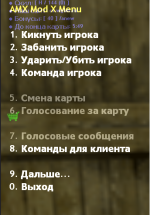 Безымянный.png